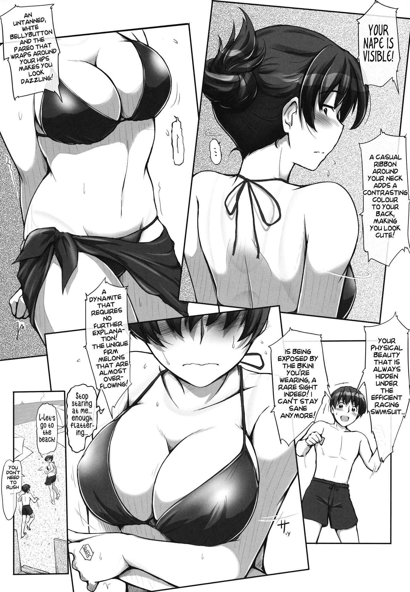 Amagami Dj - X On The Beach Chapter 1000 Page 3